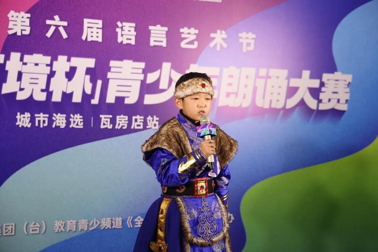 金地浅山艺境杯,金地浅山艺境1期