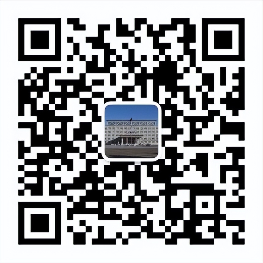 森林草原防火临时通行证,林区草原防火通行证