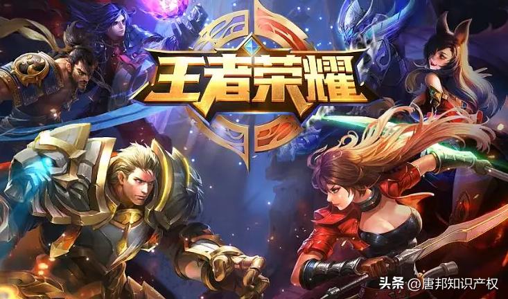 马化腾谈腾讯公司的反腐,马化腾谈企业反腐