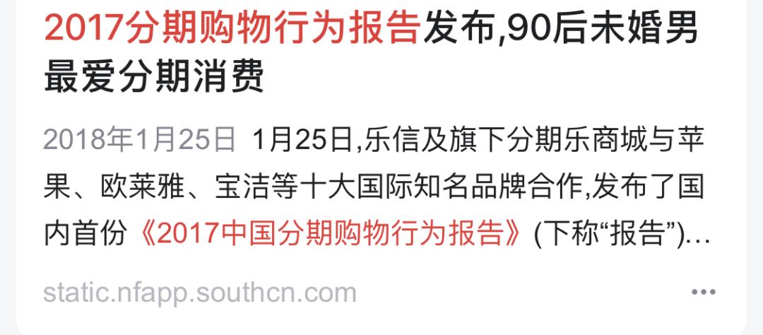 流水线公主怼人,流水线公主自信