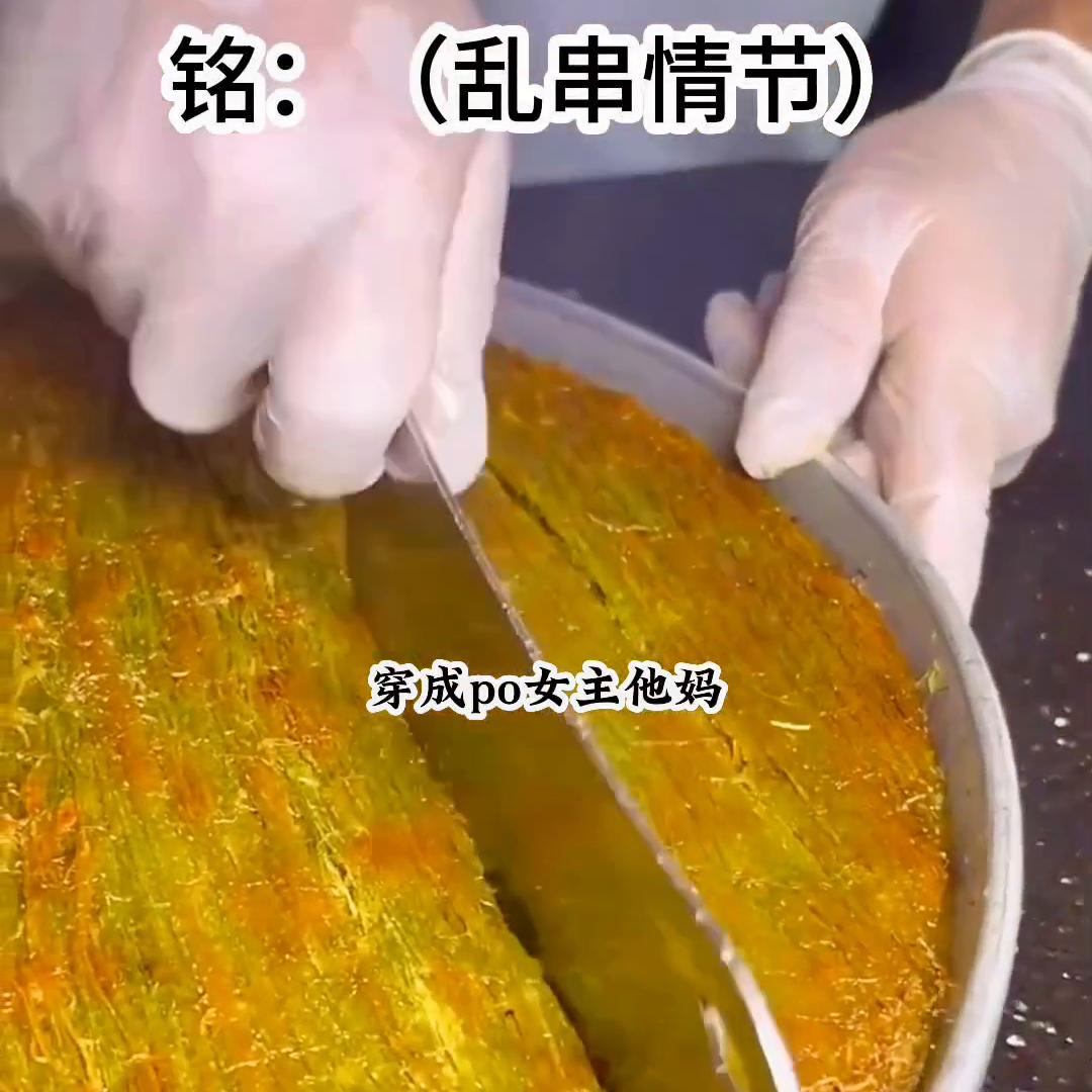 我穿成了po文女主她妈为了拯救她，我连夜让女主学了泰...