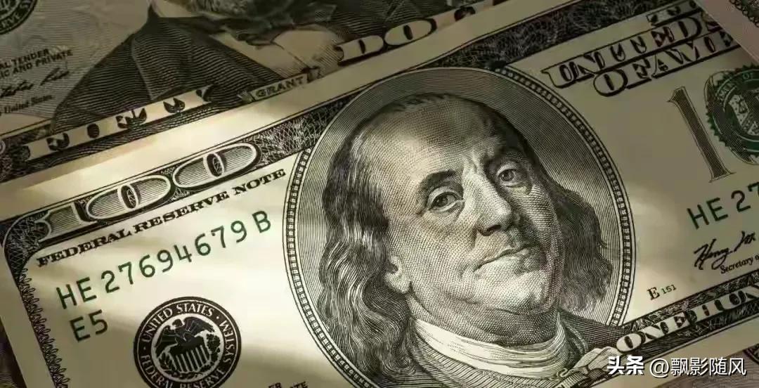 美国薅羊毛，瑞士不中立，华商财富涌进香港