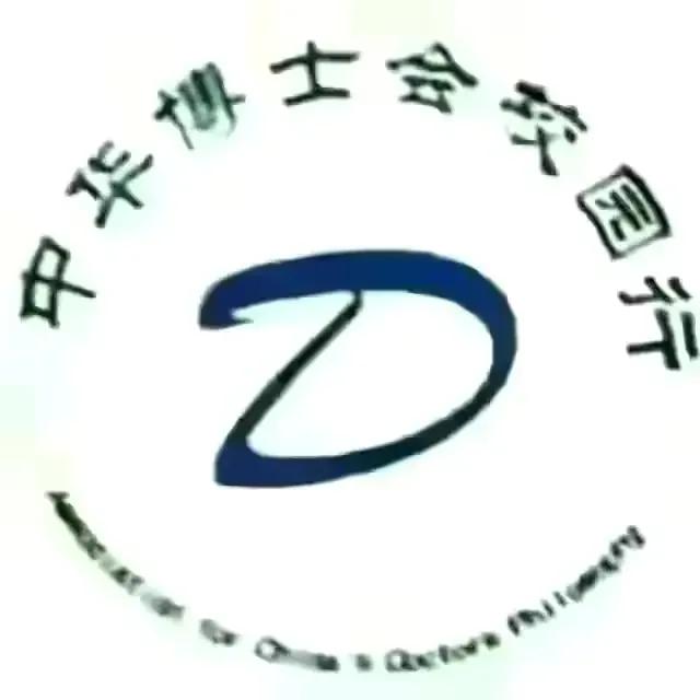 金融街杜猛视频,金融街电讯深度观察