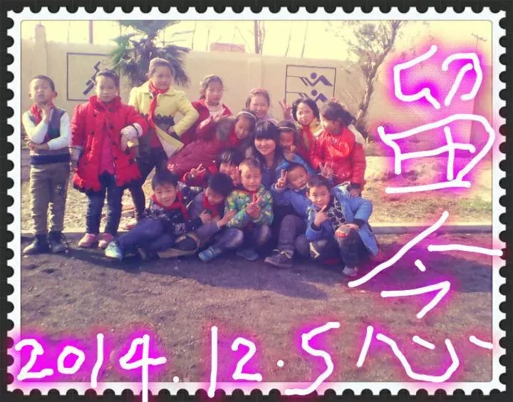 记忆中泛起的涟漪,记忆涟漪