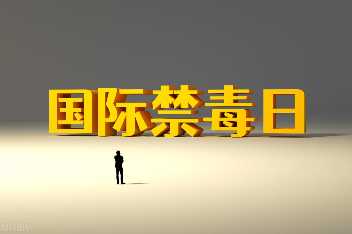 贩卖运输毒品定一罪还是两罪,最近贩卖运输毒品高院判决案例