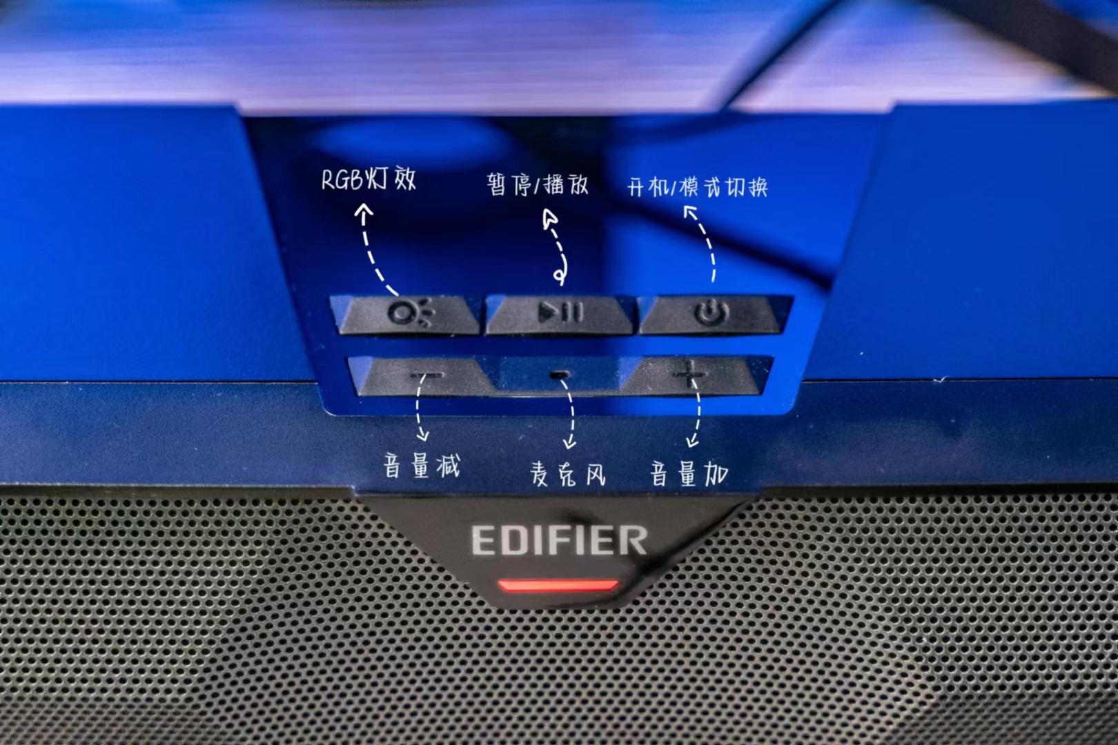 漫步者m300蓝牙音箱评测,百元以内无线耳机漫步者