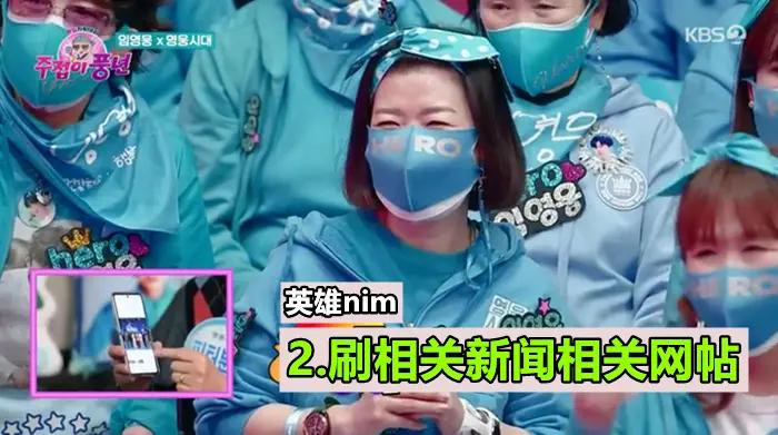 周杰伦在韩国的高光时刻,周杰伦横扫亚洲乐坛