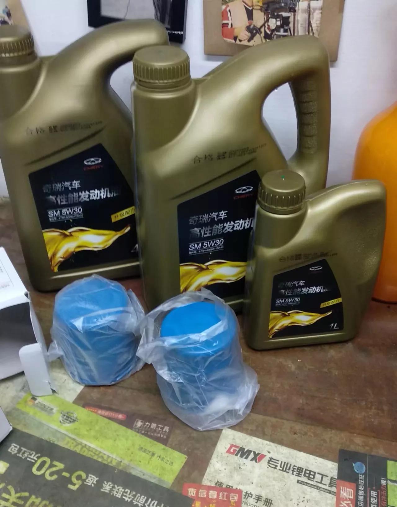 瑞虎8喝什么油,瑞虎8加什么油最好