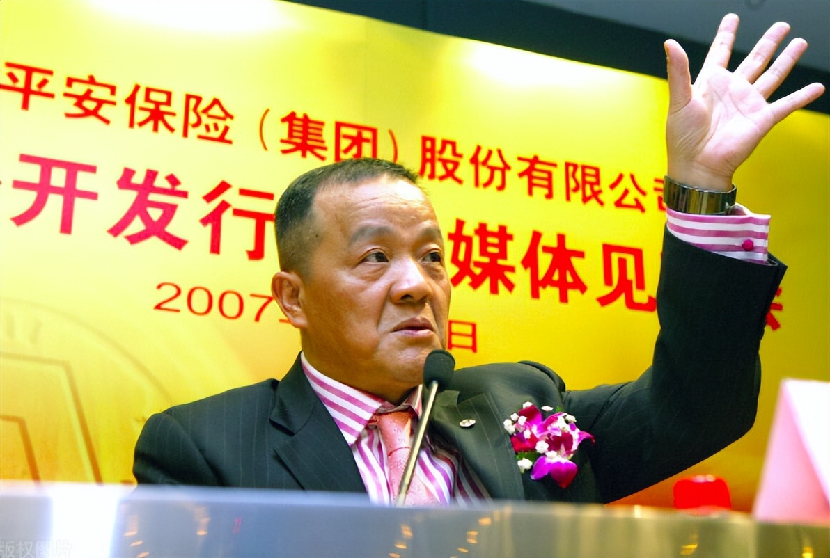 中国平安为什么利润下降,为什么中国平安资产那么多