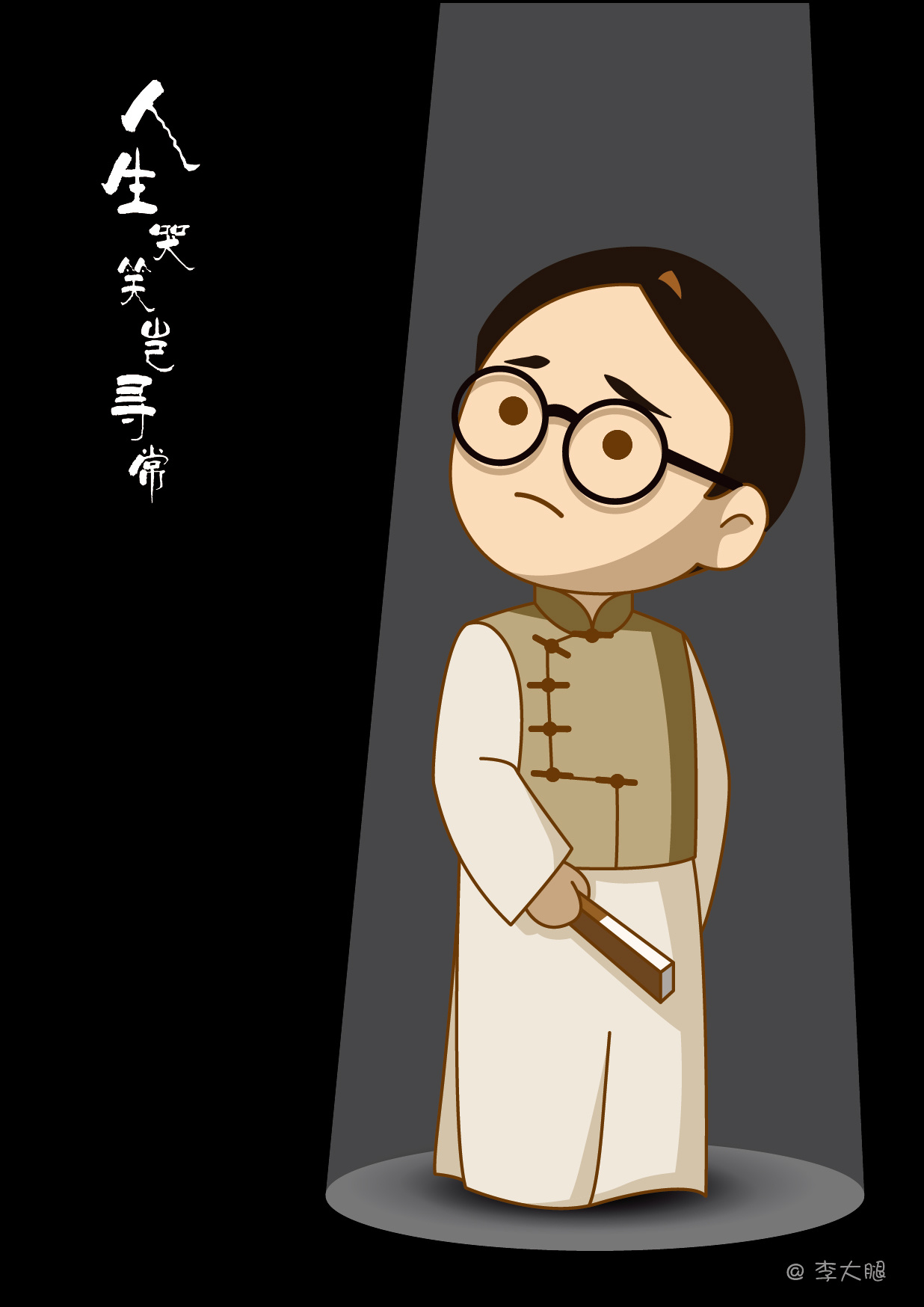 当编剧的人是怎么样的人,编剧的成长历程