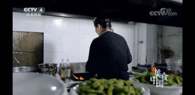 第N次按头安利,这座城市为了吃也得去一趟