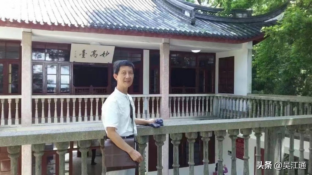 明天，你是否依然记得平望二中