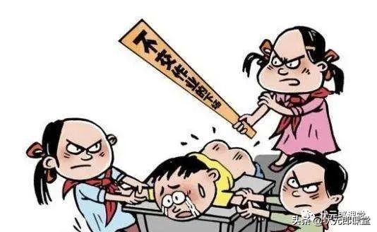 孩子被老师打手,被老师罚拿尺子打手怎么办