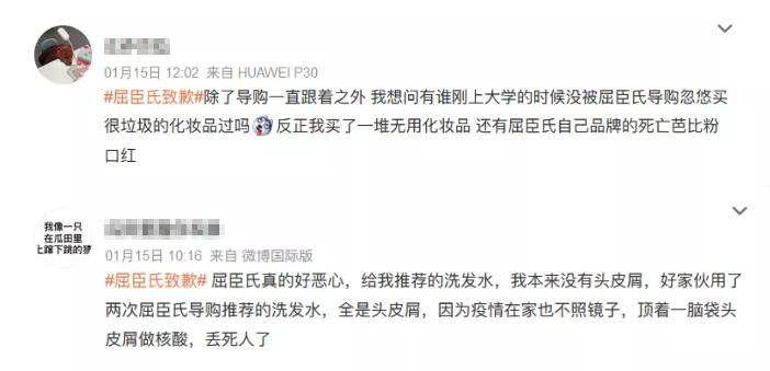 屈臣氏为什么那么香,屈臣氏为什么都这么便宜