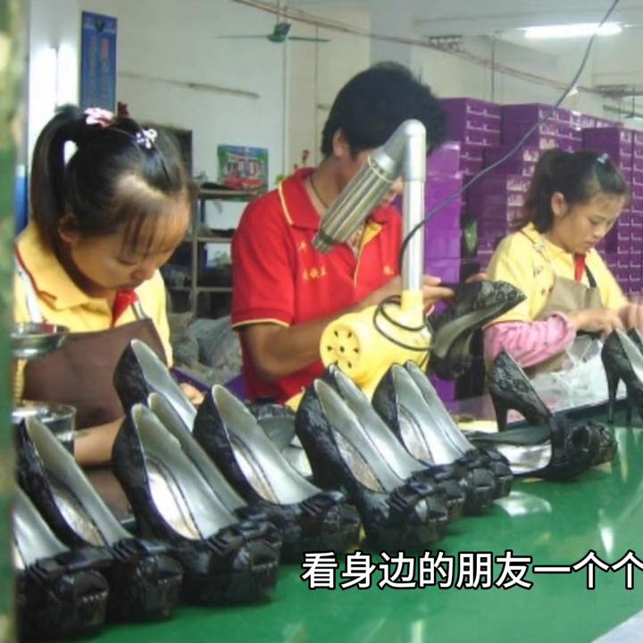 我怎样才能成为有钱人,我是如何成为现在的自己