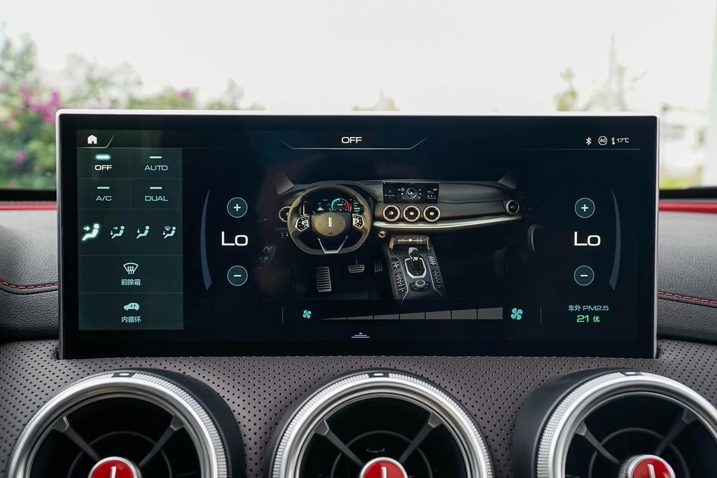 weyvv52020款1.5t两驱颜先锋,国产suv2.0t四驱的哪款性价比高