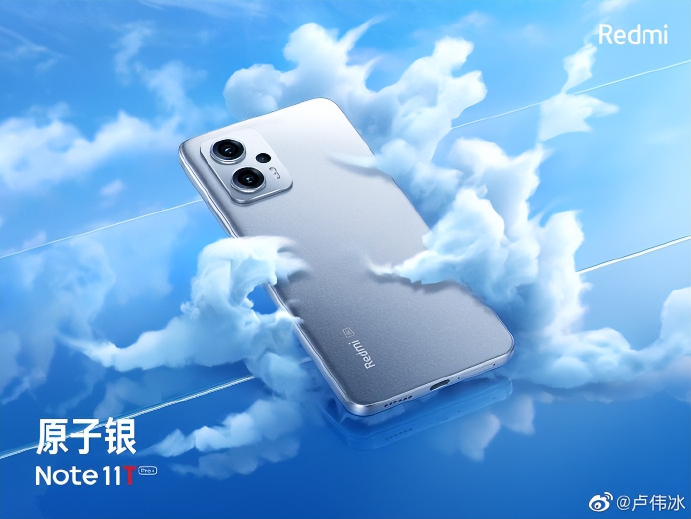 千元机买骁龙870和天玑8100哪个好,oppo搭载天玑8100处理器千元机