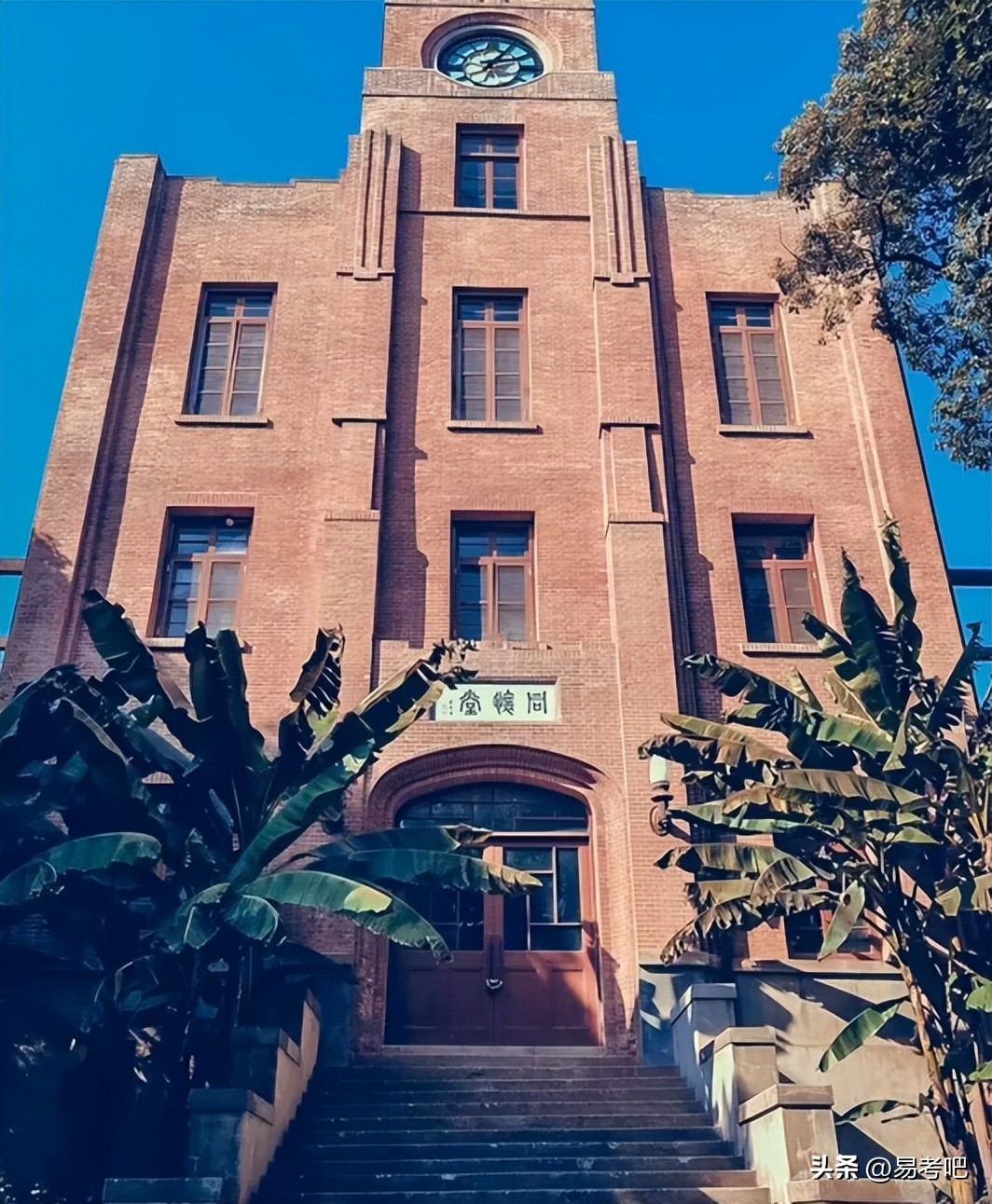 浙江大学怎样？好就业吗？宿舍环境如何？