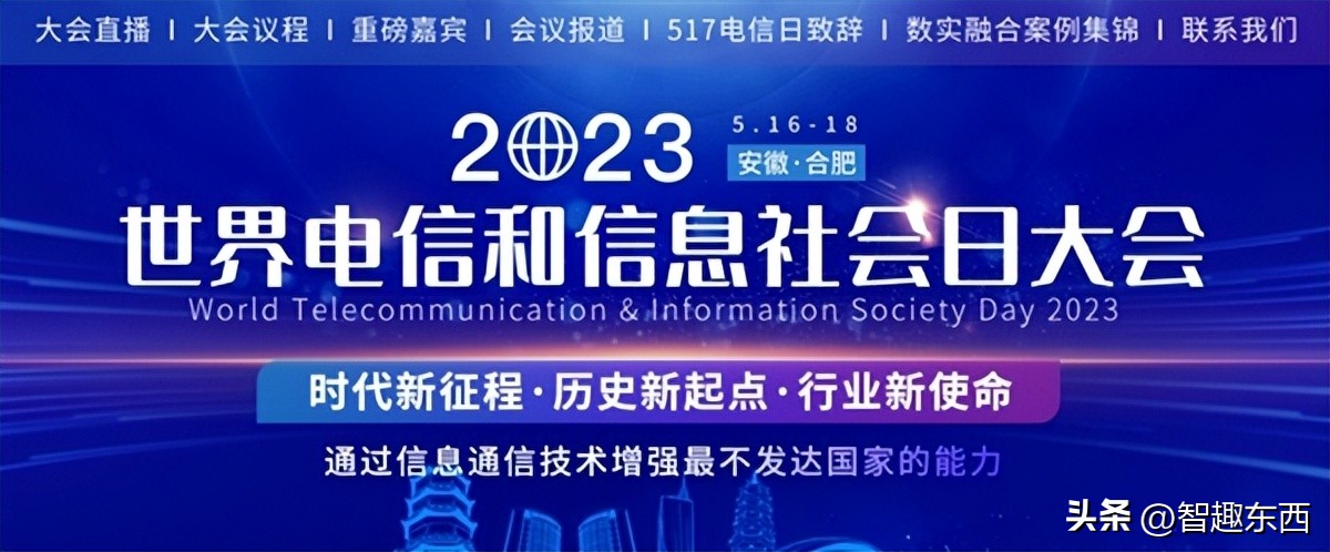 龙芯芯片最新发布处理器,龙芯3d5000服务器cpu发布仪式