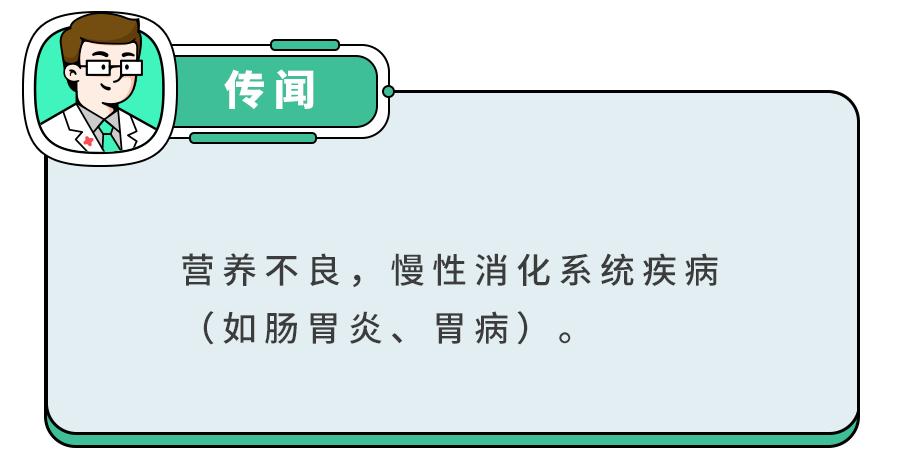 小孩指甲凹陷变黑有坑是什么原因,小孩指甲有白点和细纹是怎么回事