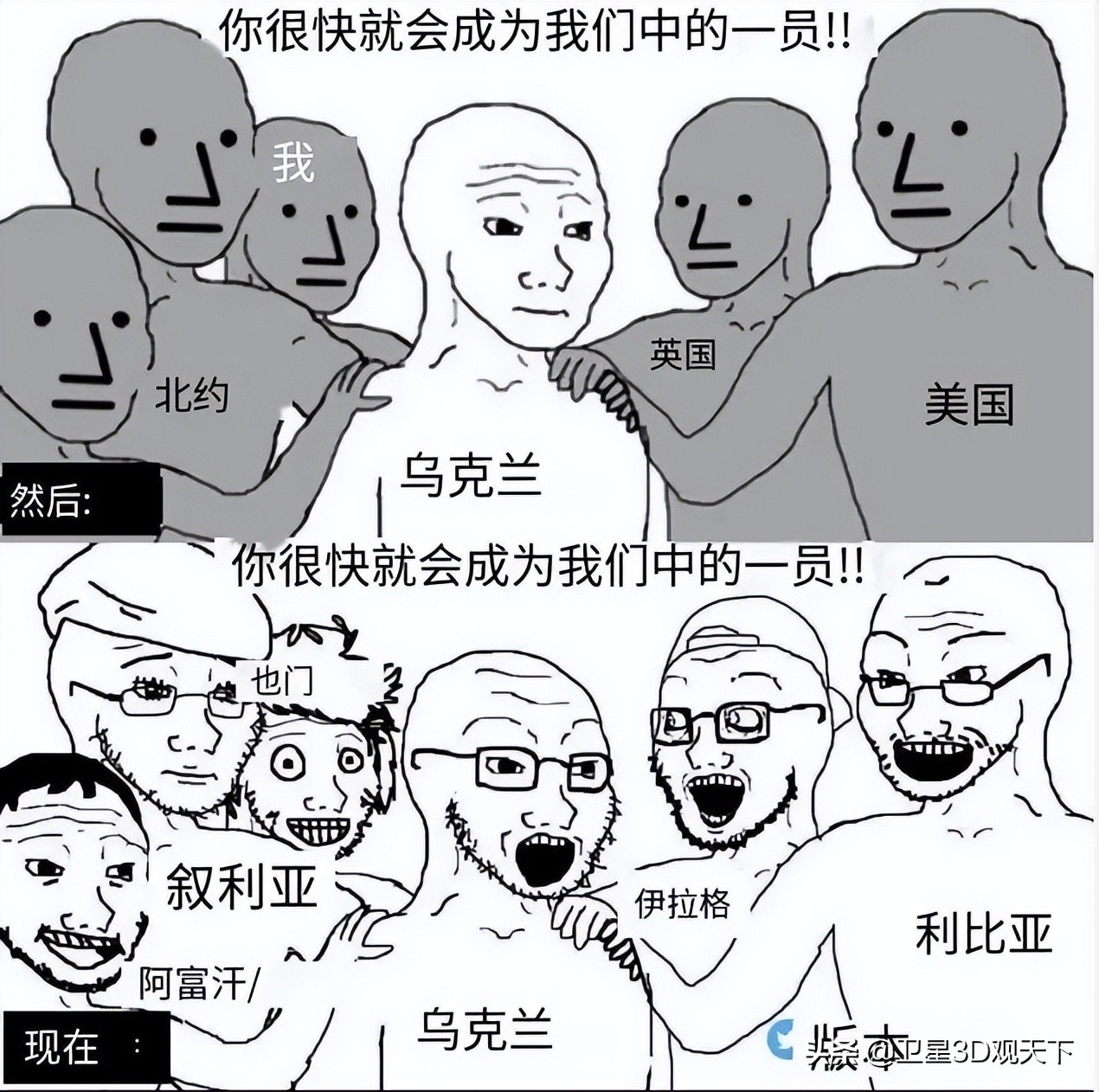 外星人的存在对我们有什么影响,外星人可能存在的4个理由