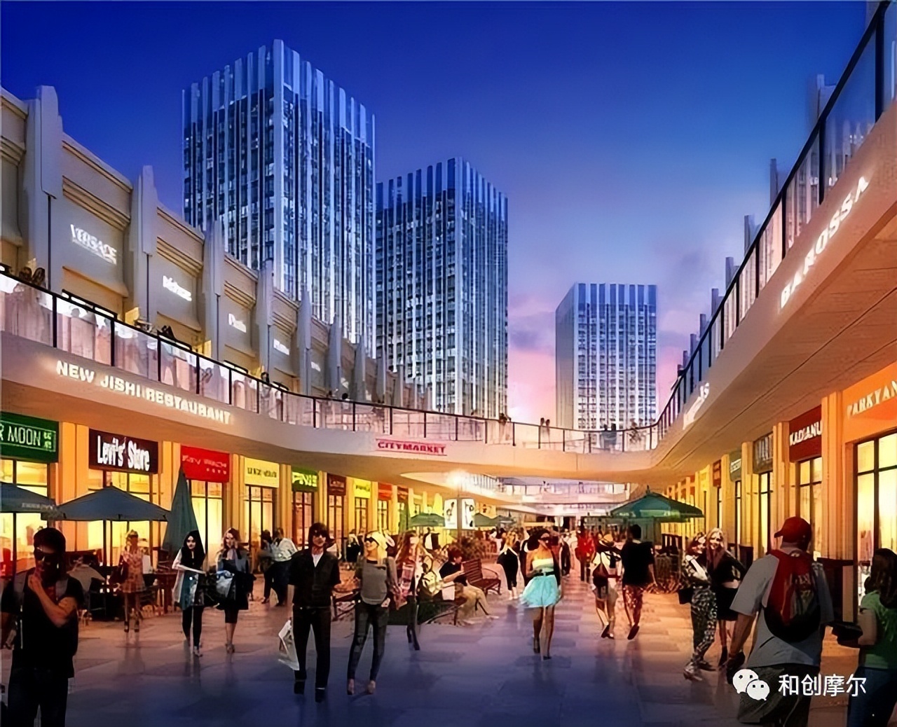 商业地产招商的四个主要阶段及五大策略技巧