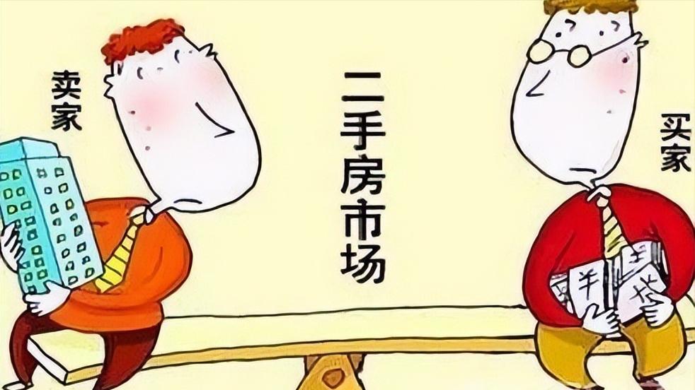 买房签完合同交了定金房东违约,买房合同签了买主反悔