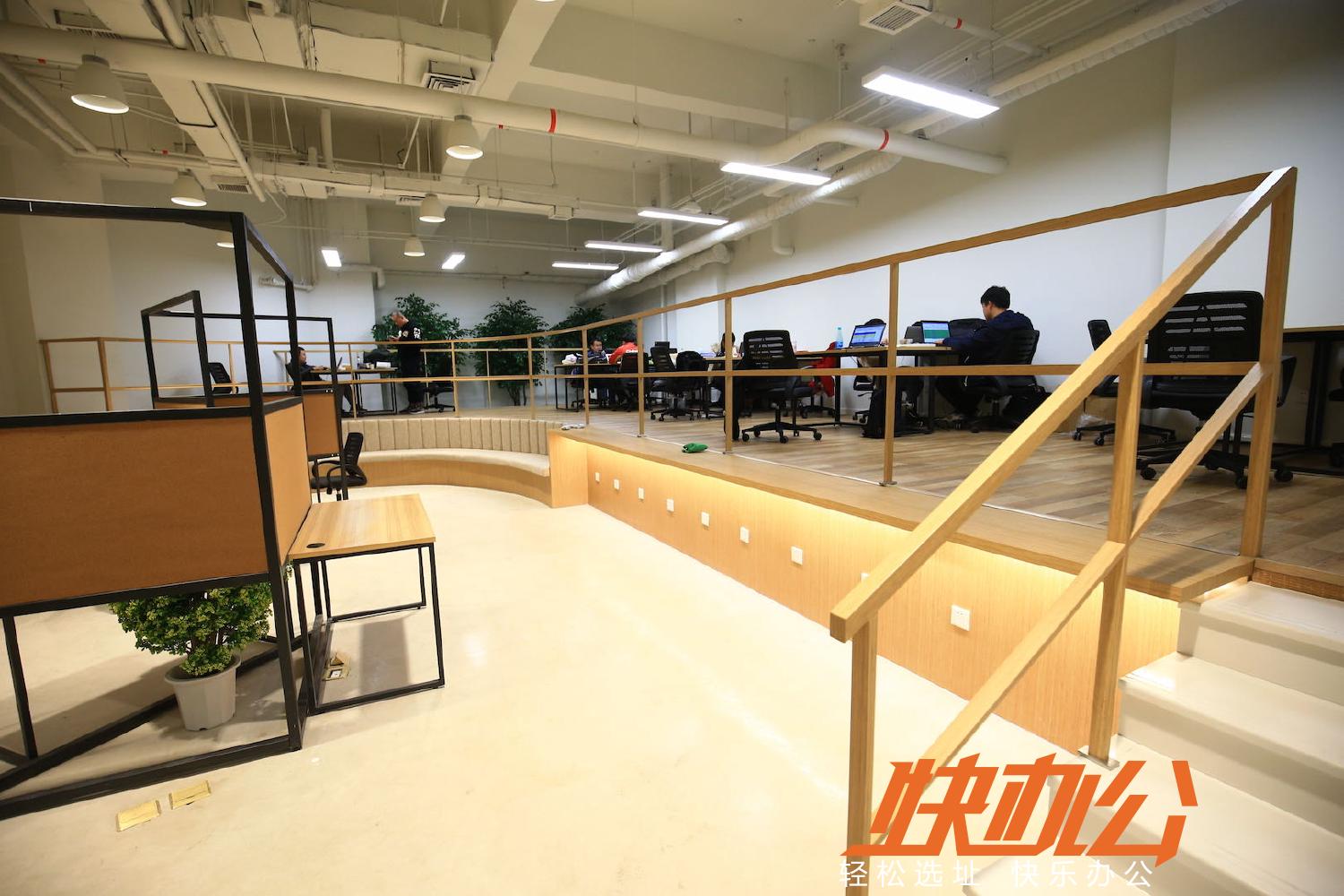 北京呼家楼、团结湖有哪些性价比高的联合办公