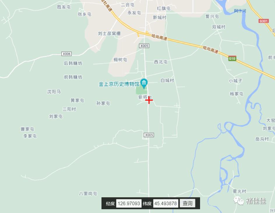 宋朝金元城,宋朝都城长安城