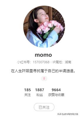 知乎盐选小说，拆文拆解爆文，世情悬疑，古言现言