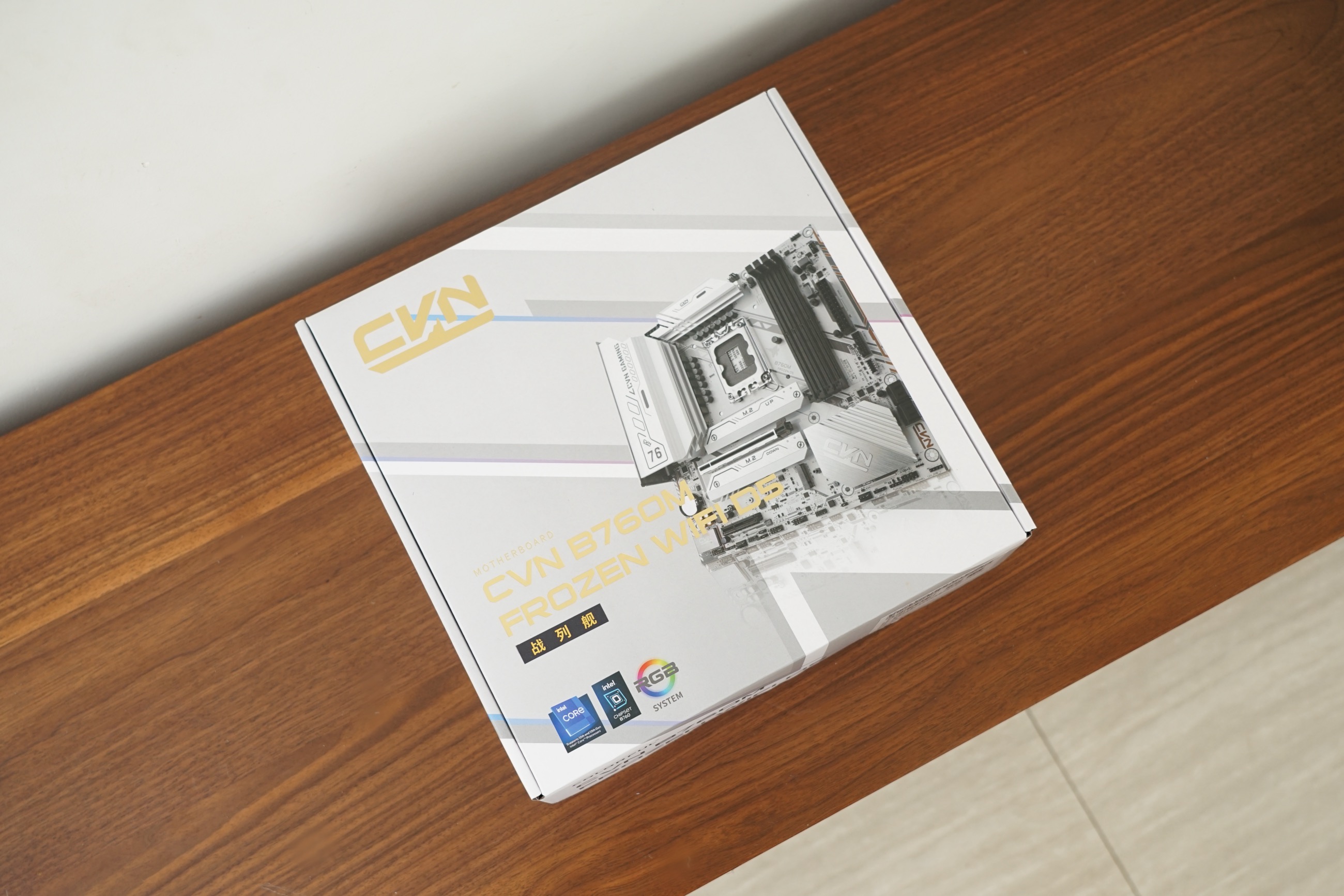 2000到3000元纯白海景房电脑配置,1800预算组装海景房电脑配置推荐