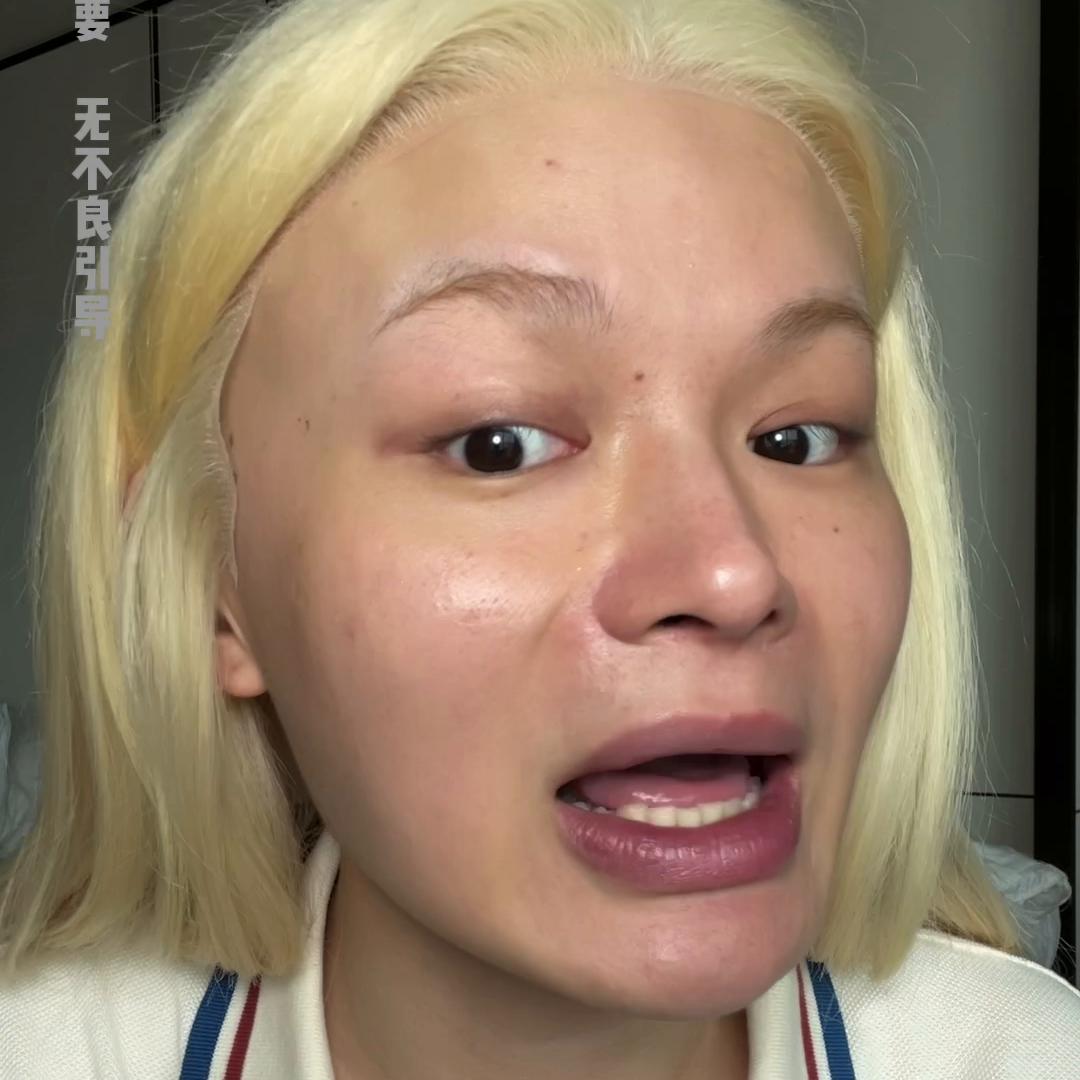 欧米加航空，只载大的#发疯日常