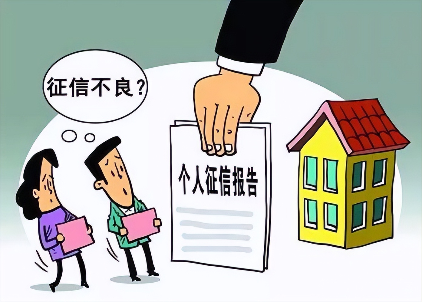 没钱的银行卡还不销户会欠钱吗,没钱的银行卡该销户还是留着