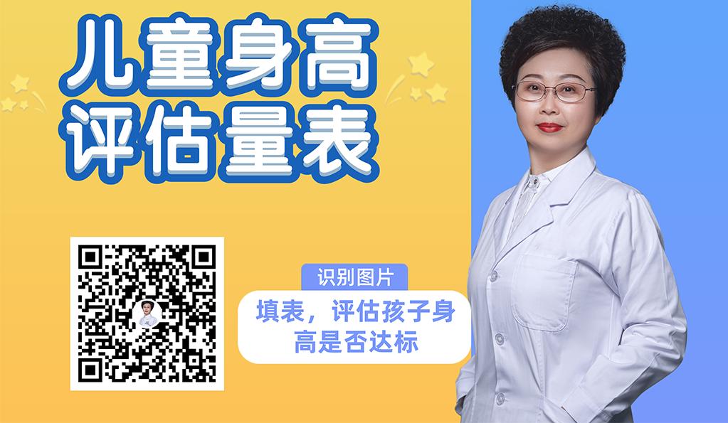 男孩十一岁半开始变声还能长高吗,男生14岁161还能长多高还没变声