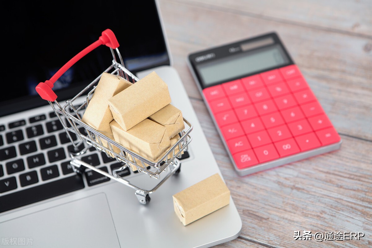 多平台共享库存,多平台电商库存如何同步