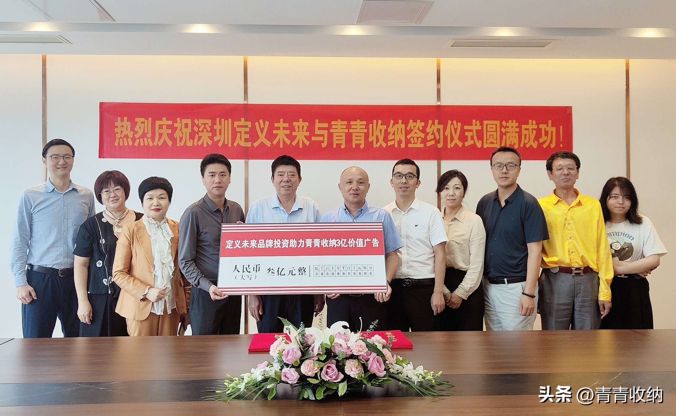 收纳行业商业模式大全,收纳整理行业创业