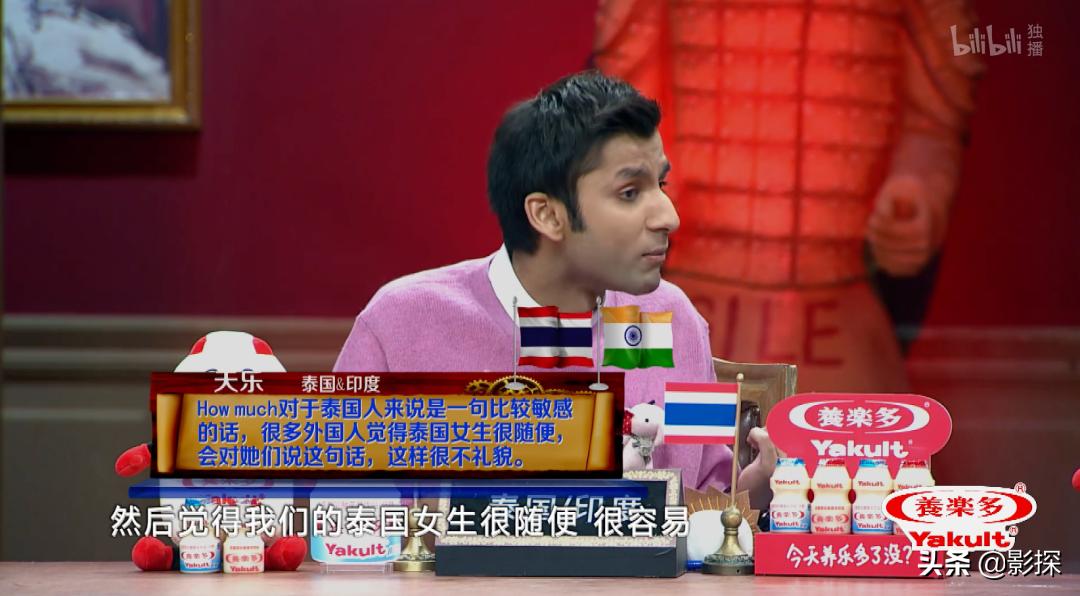 季季9分+，它怎么还不火