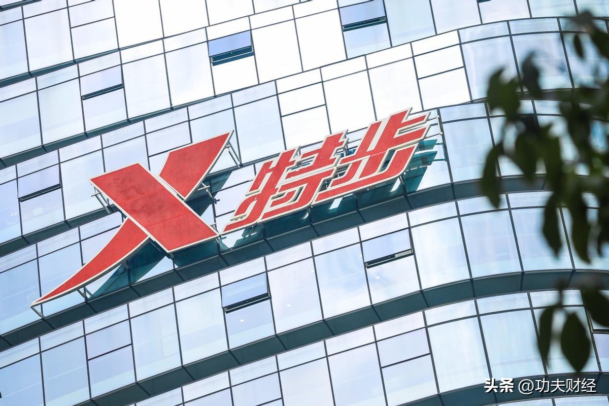 从特步看机遇,特步上市的所有资料