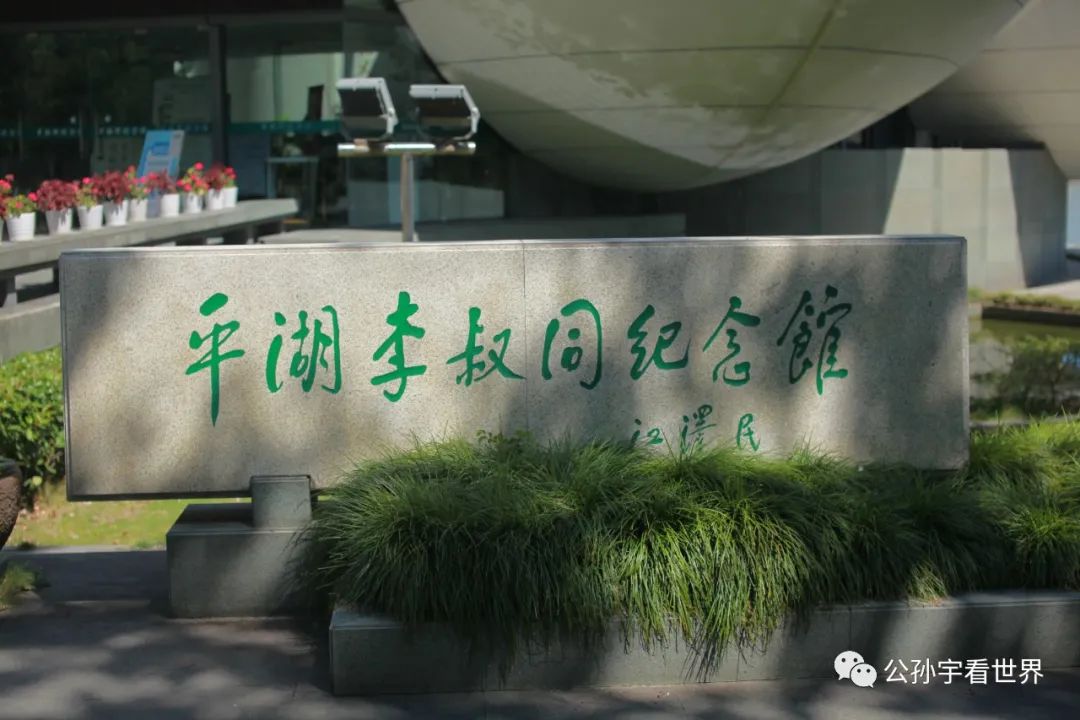 平湖东湖景区,东湖景区平湖八大景致