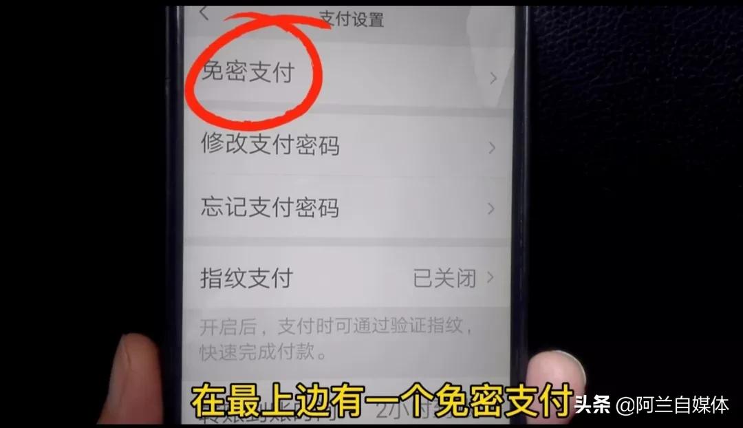 微信钱包怎么免费把钱转到银行卡,微信钱包的七个秘密功能