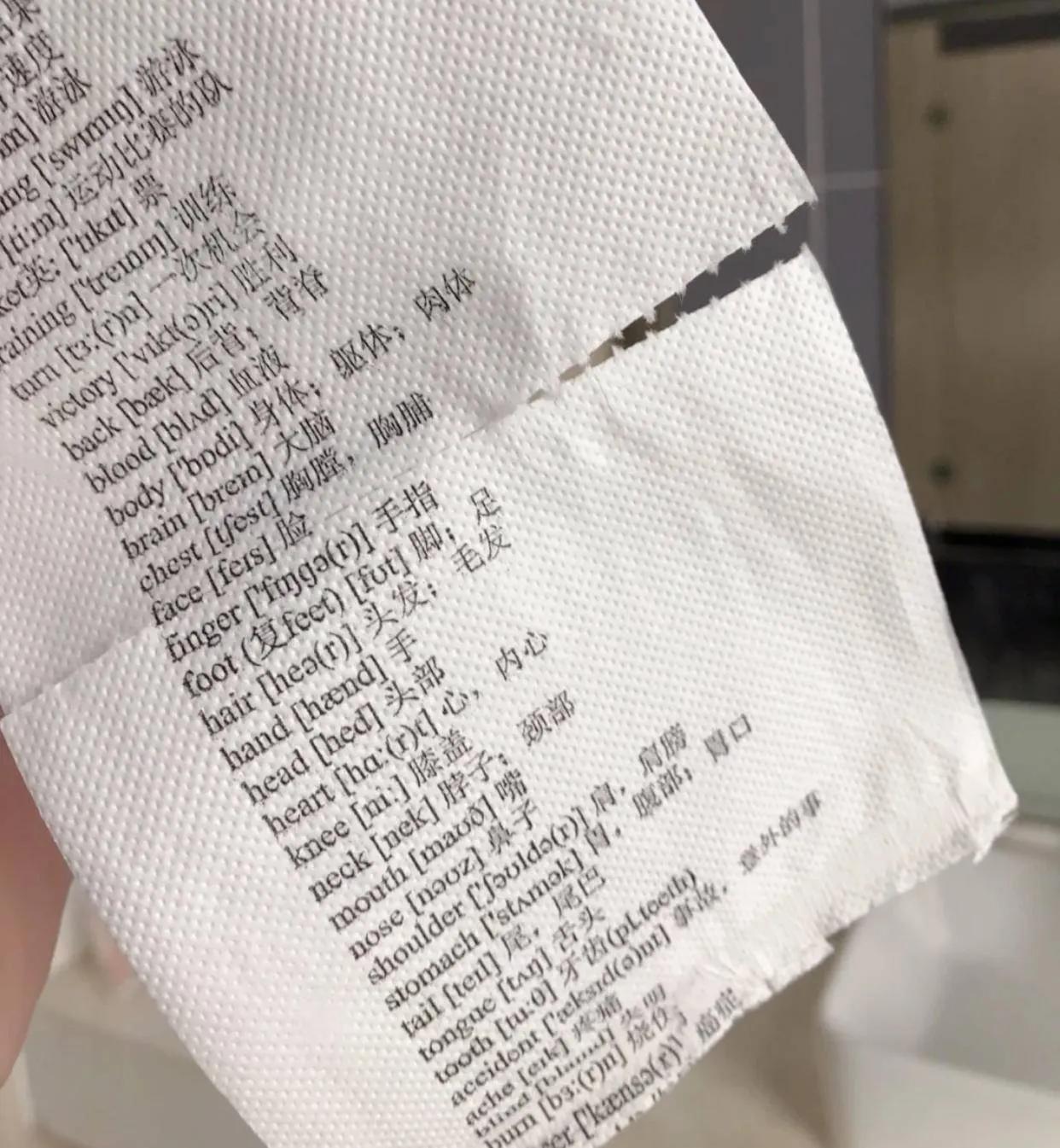 三八节送闺蜜实用特别一点的礼物,闺蜜结婚送什么礼物最合适最实用