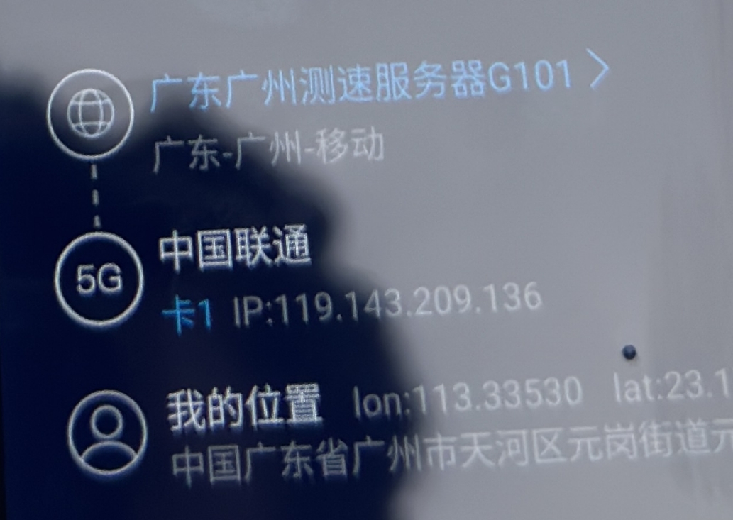 华为mate60pro信号极限测试,华为mate30pro的信号测试