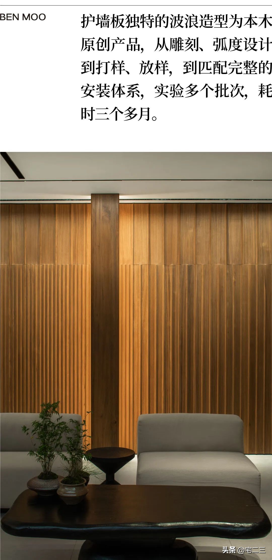 鏈湪鍒涙剰瀹氬埗,鏈湪鍒涙剰瀹氬埗瀹跺叿