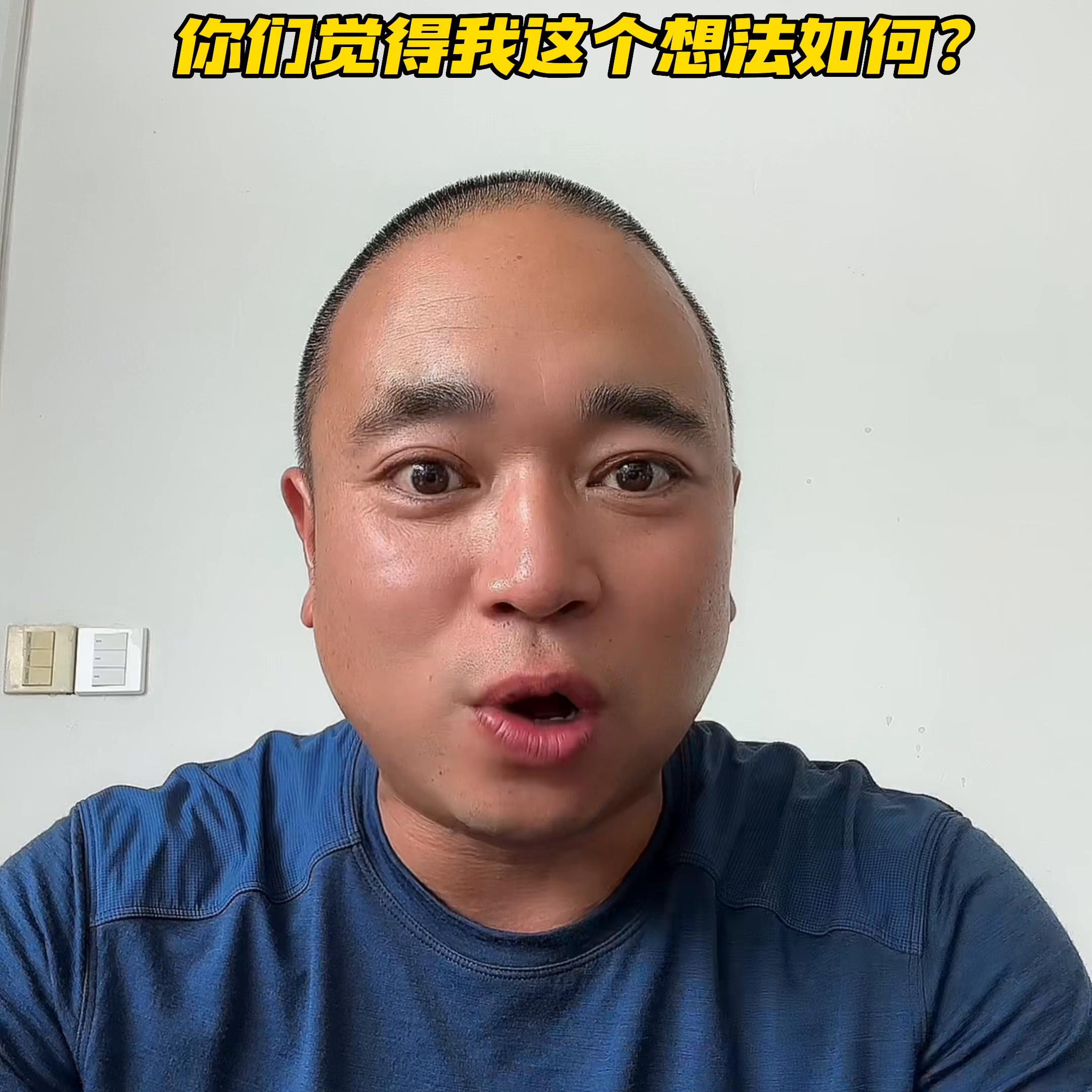 想加盟一个洗车店,我想开一个洗车店