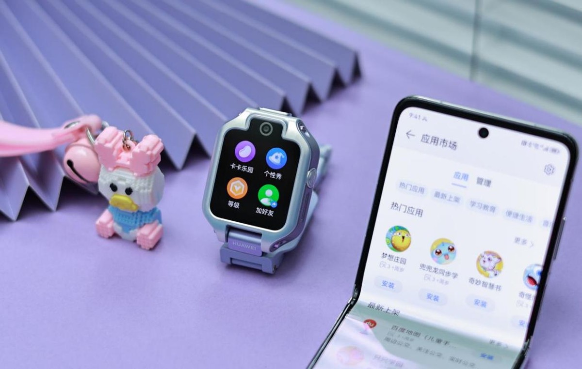 华为儿童手表5xpro防摔,华为儿童手表5xpro暴力测试