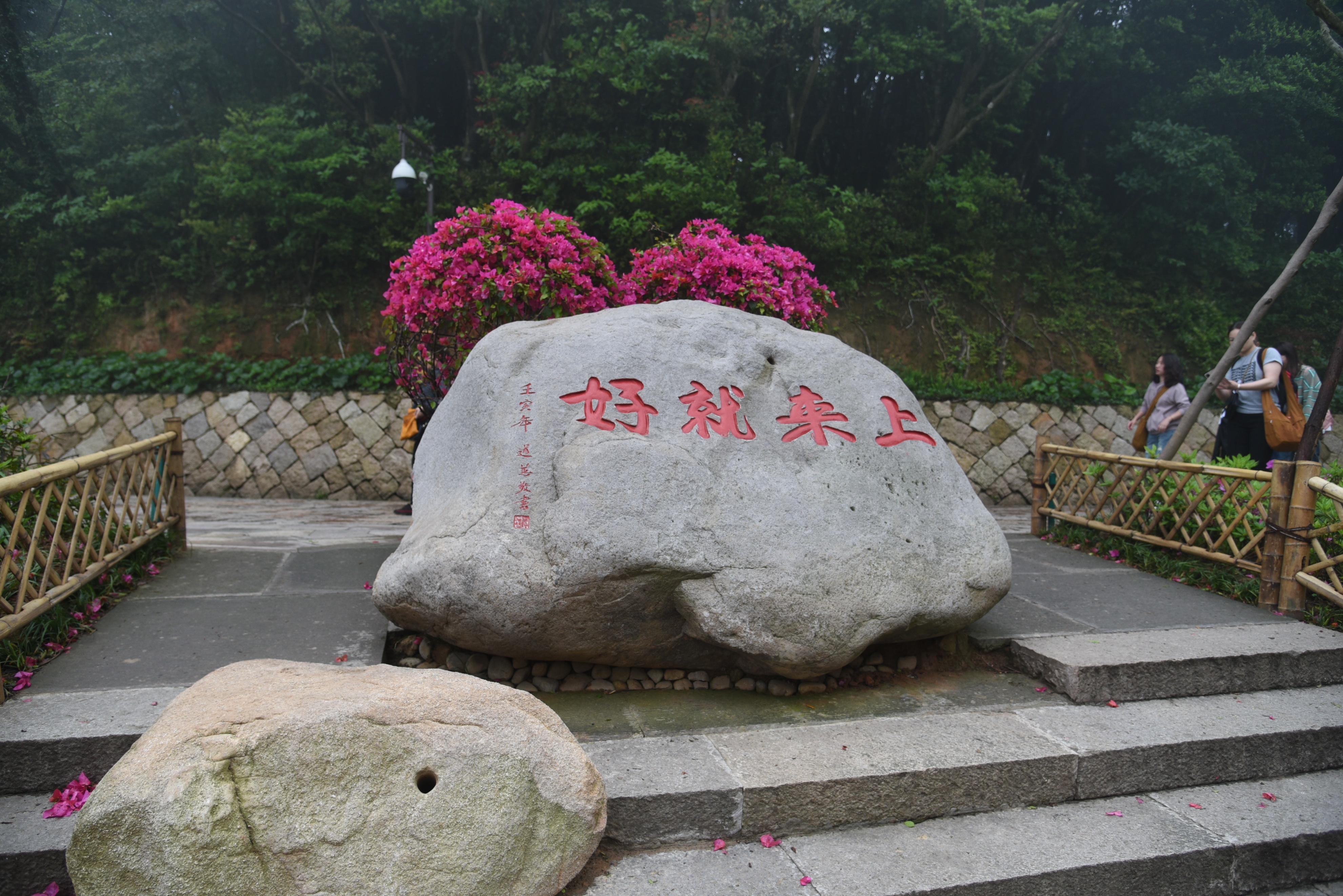 普陀山朝拜二日行,普陀山祈福三日游