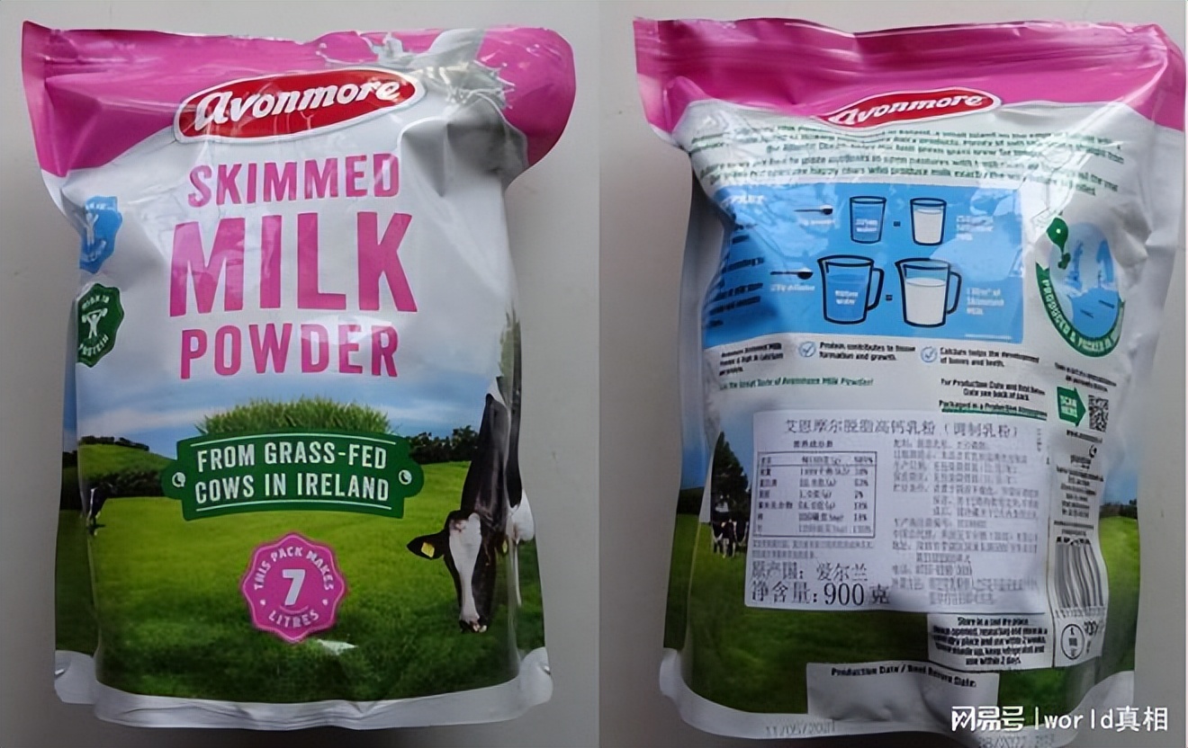 网上售卖的俄罗斯奶粉可靠吗,网上俄罗斯的奶粉挺便宜能喝吗