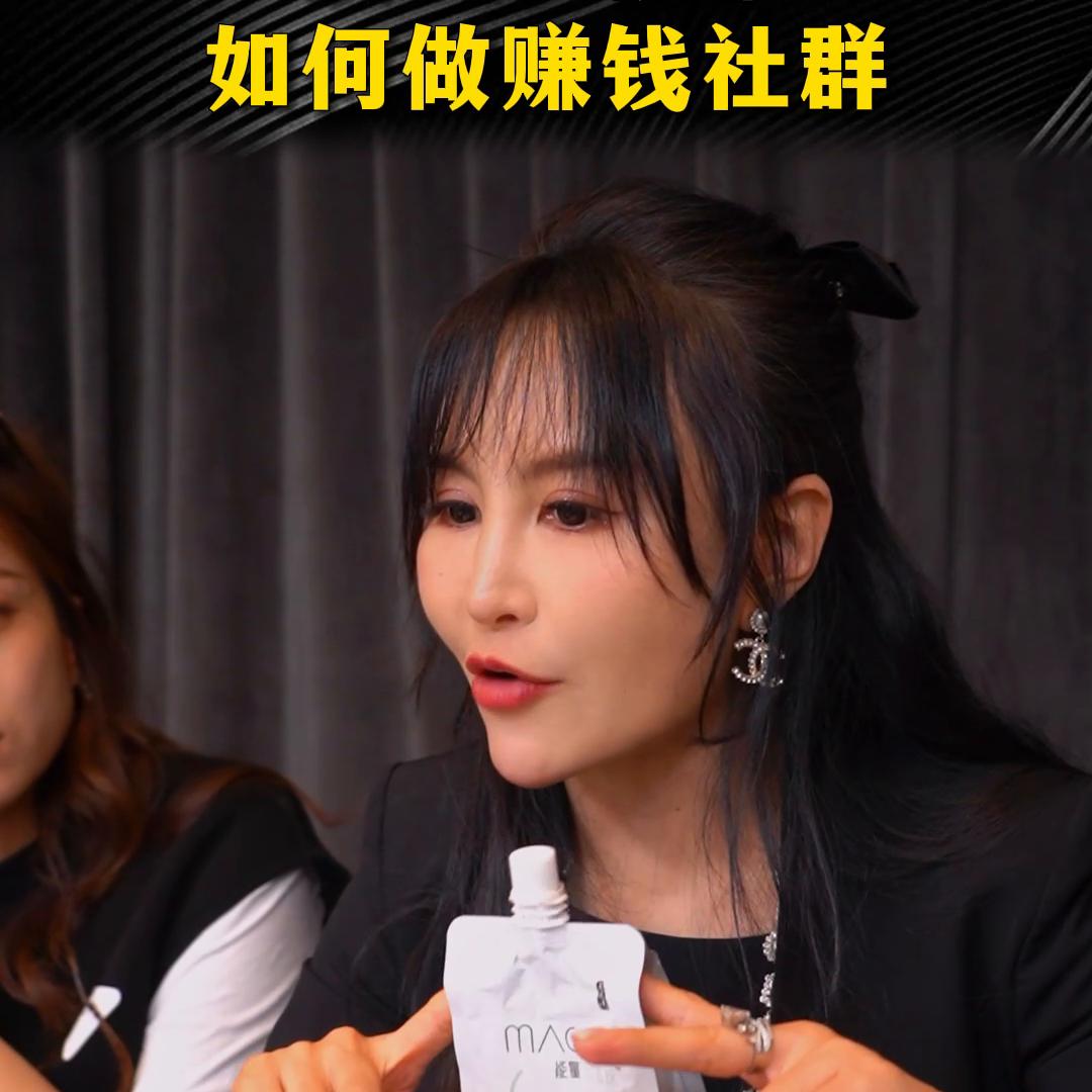 企微私域流量运营的策略和技巧,打造私域流量引流的方法和技巧