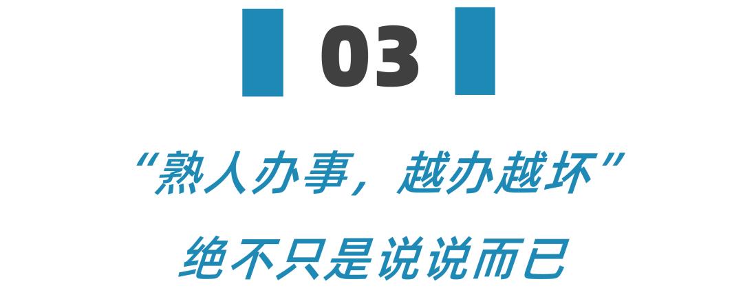 太憋屈了原视频,被熟人坑心里憋屈怎么办