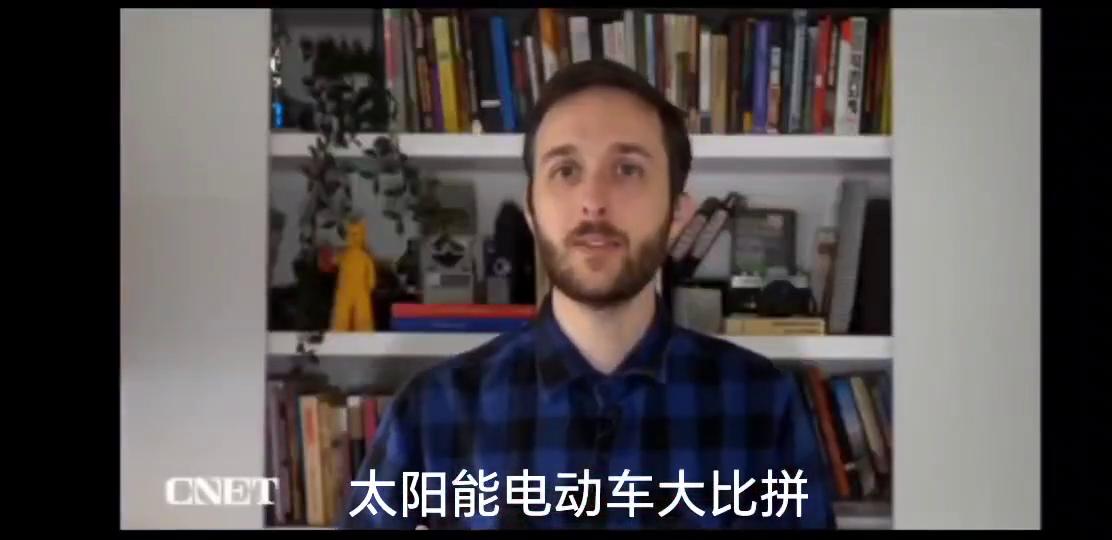 太阳能电动车介绍视频,太阳能电动车续航测评